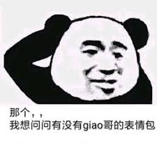 berita timnas u16 Fu Shiyi, yang awalnya mengucapkan mantra untuk merangsang Jimat Jiwa Baru Lahir